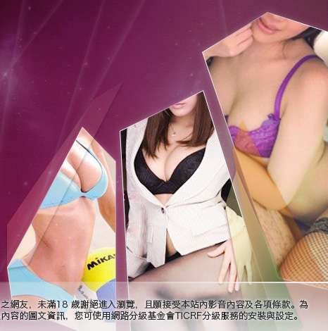 性經驗大胸部美女圖